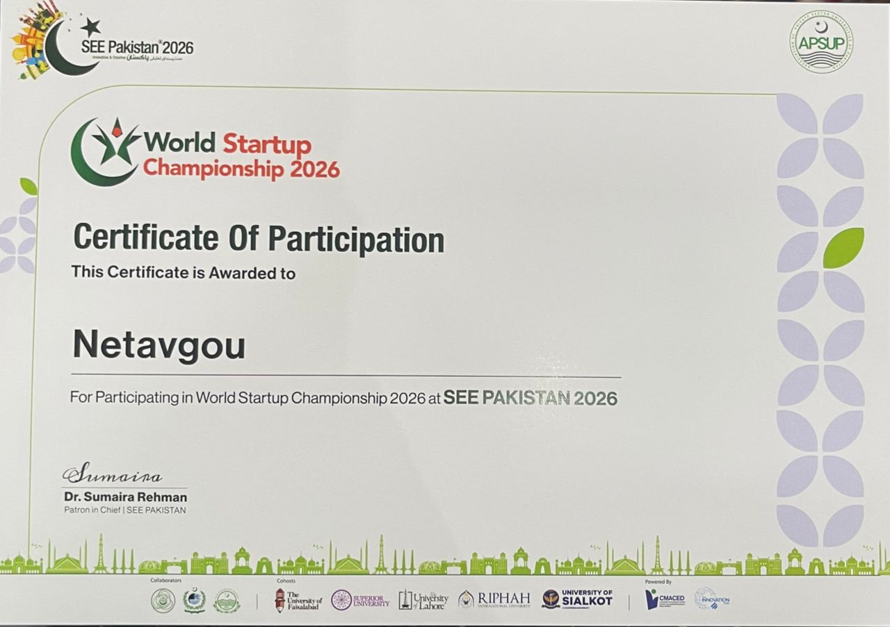 Certificat de participation — World Startup Championship 2026, SEE Pakistan